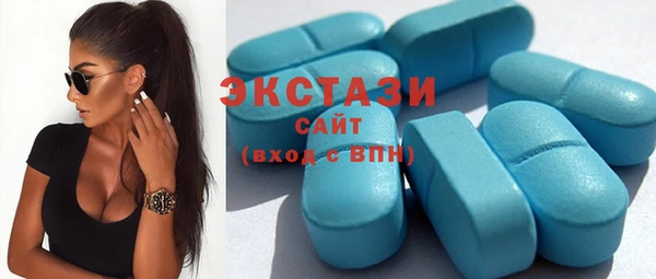 синтетический гашиш Верхнеуральск