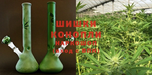 трава Верхний Тагил