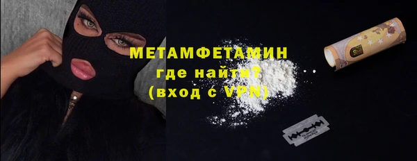 синтетический гашиш Верхнеуральск