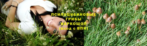 синтетический гашиш Верхнеуральск