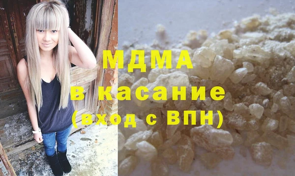 синтетический гашиш Верхнеуральск