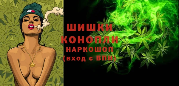 синтетический гашиш Верхнеуральск