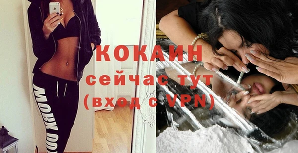 синтетический гашиш Верхнеуральск