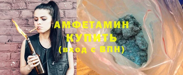синтетический гашиш Верхнеуральск