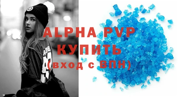 синтетический гашиш Верхнеуральск