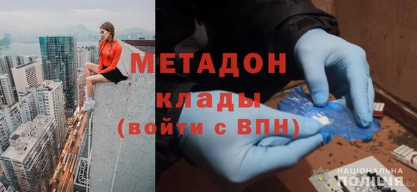 синтетический гашиш Верхнеуральск