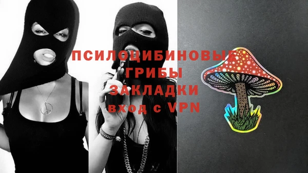 синтетический гашиш Верхнеуральск