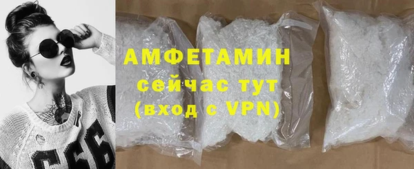 синтетический гашиш Верхнеуральск