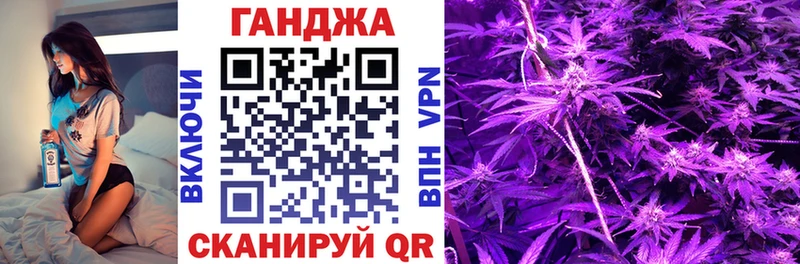 Шишки марихуана AK-47  Купить закладки  Полысаево 